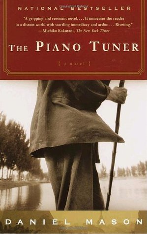 The Piano Tuner (2003)