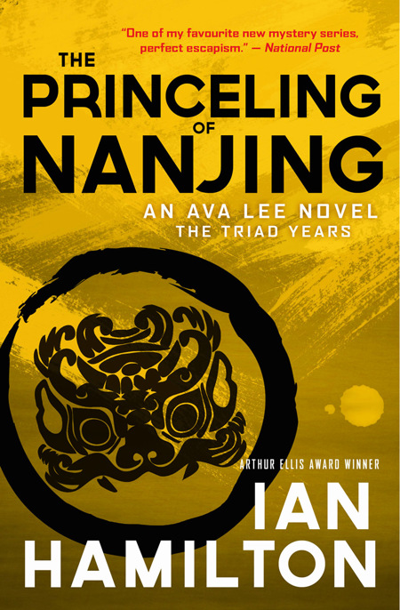 The Princeling of Nanjing by Ian  Hamilton