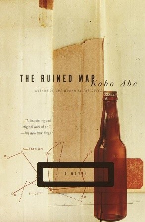 The Ruined Map (2001) by Kōbō Abe