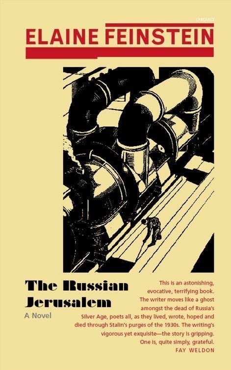 The Russian Jerusalem (2011) by Elaine Feinstein