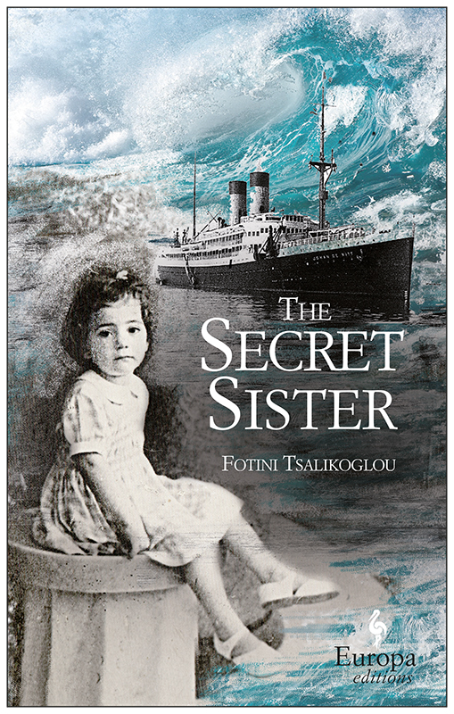 The Secret Sister (2014)