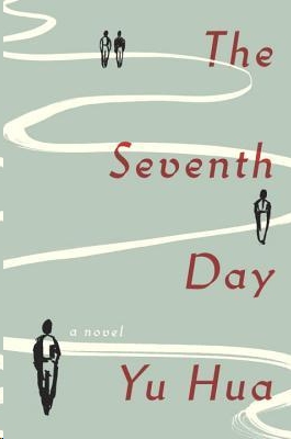 The Seventh Day