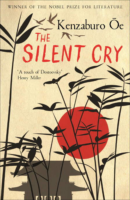 The Silent Cry by Kenzaburo Oe