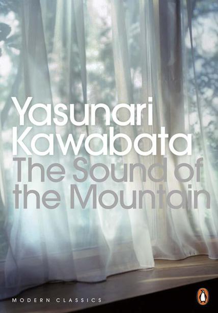 The Sound of the Mountain by Yasunari Kawabata