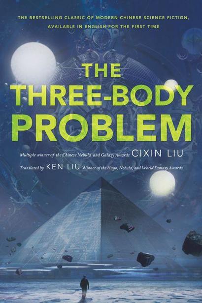 The Three-Body Problem by Cixin Liu