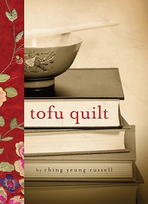 The Tofu Quilt (2009) by Ching Yeung Russell