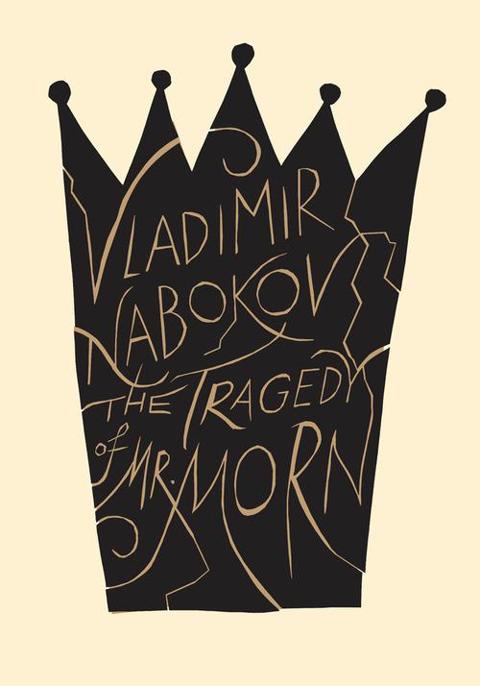 The Tragedy of Mister Morn by Vladimir Nabokov