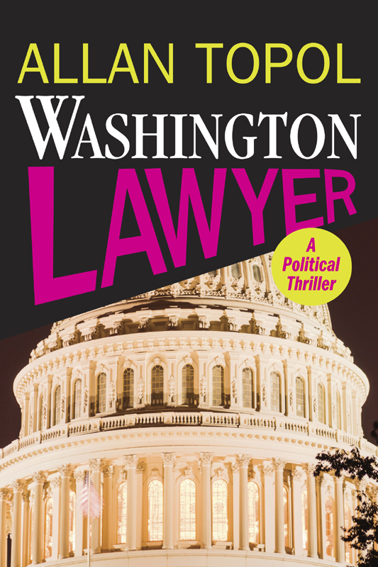 The Washington Lawyer (2015) by Allan Topol