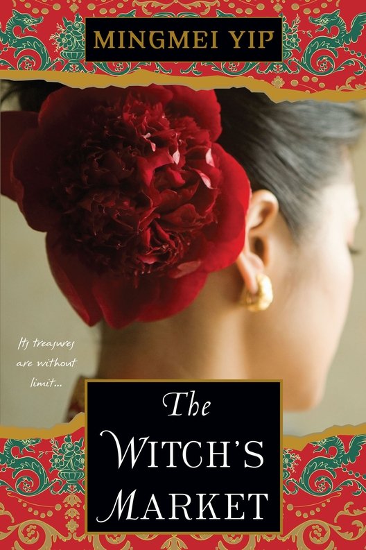 The Witch's Market (2015)