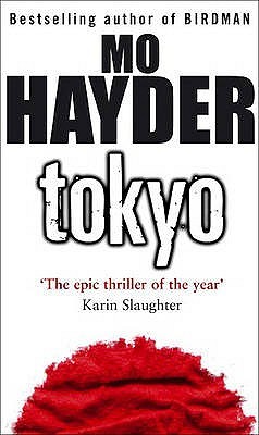 Tokyo (2005)