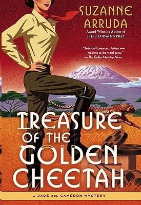 Treasure of the Golden Cheetah by Suzanne Arruda