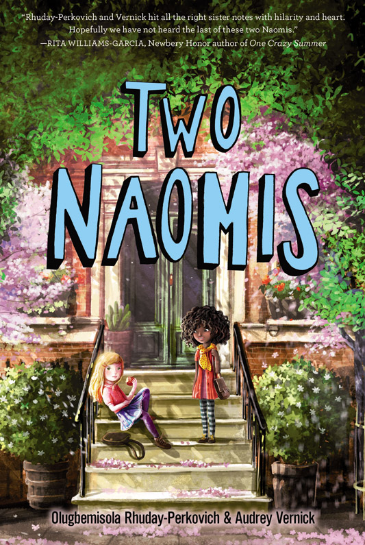 Two Naomis (2016) by Olugbemisola Rhuday-Perkovich