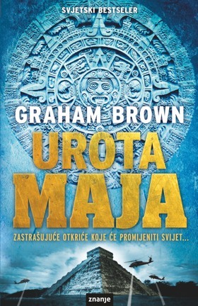 Urota Maja (2009) by Graham  Brown