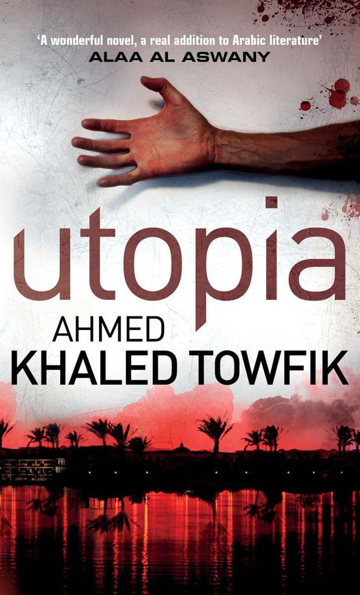 Utopia by Ahmed Khaled Towfik