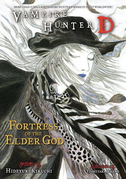 Vampire Hunter D Volume 18- Fortress of the Elder God by Hideyuki Kikuchi