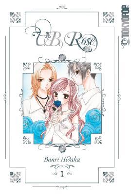 V.B. Rose Volume 1 (2004) by Banri Hidaka