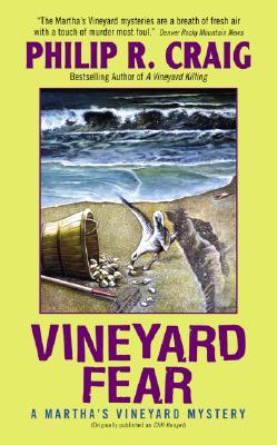 Vineyard Fear (2004)