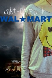 Waist-Deep In Walmart (2000) by Jordan Lynde