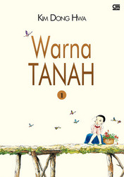 Warna Tanah (2003) by Kim Dong Hwa