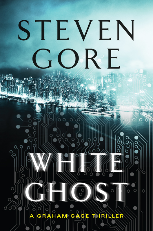 White Ghost (2016) by Steven Gore