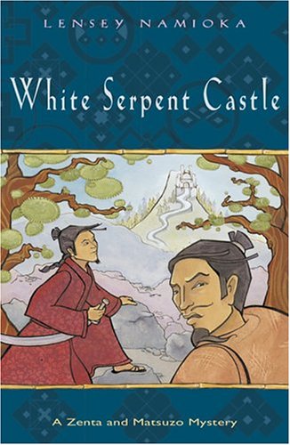 White Serpent Castle (2004)