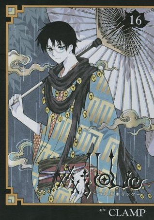 xxxHolic, Vol. 16 (2009) by CLAMP