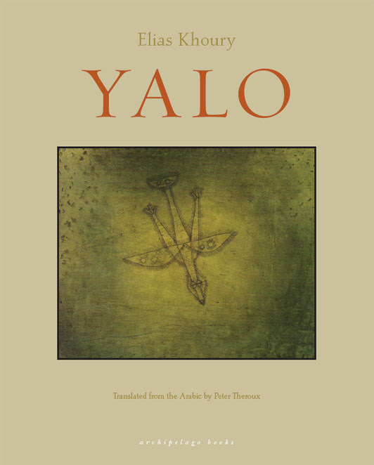 Yalo by Elias Khoury