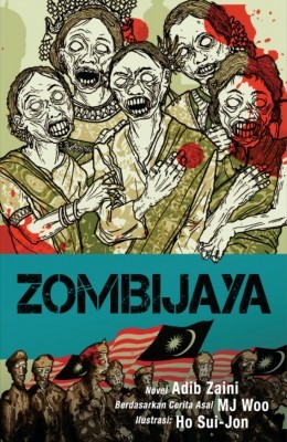 ZOMBIJAYA (2012) by Adib Zaini